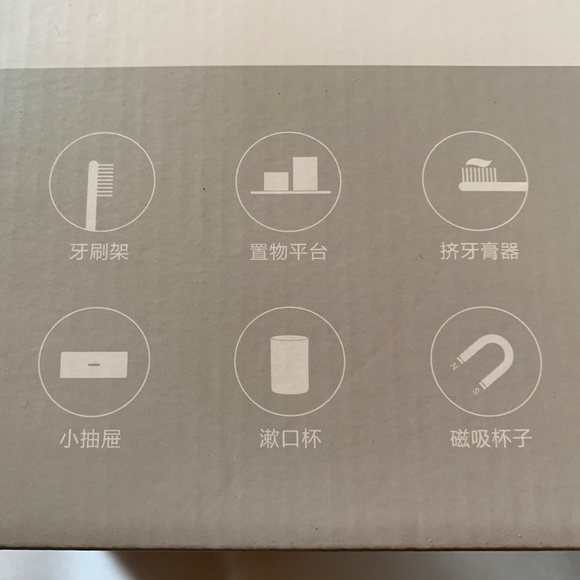 NIB! Four Cup Toothbrush Rack in Blue and White! - Picture 3 of 16